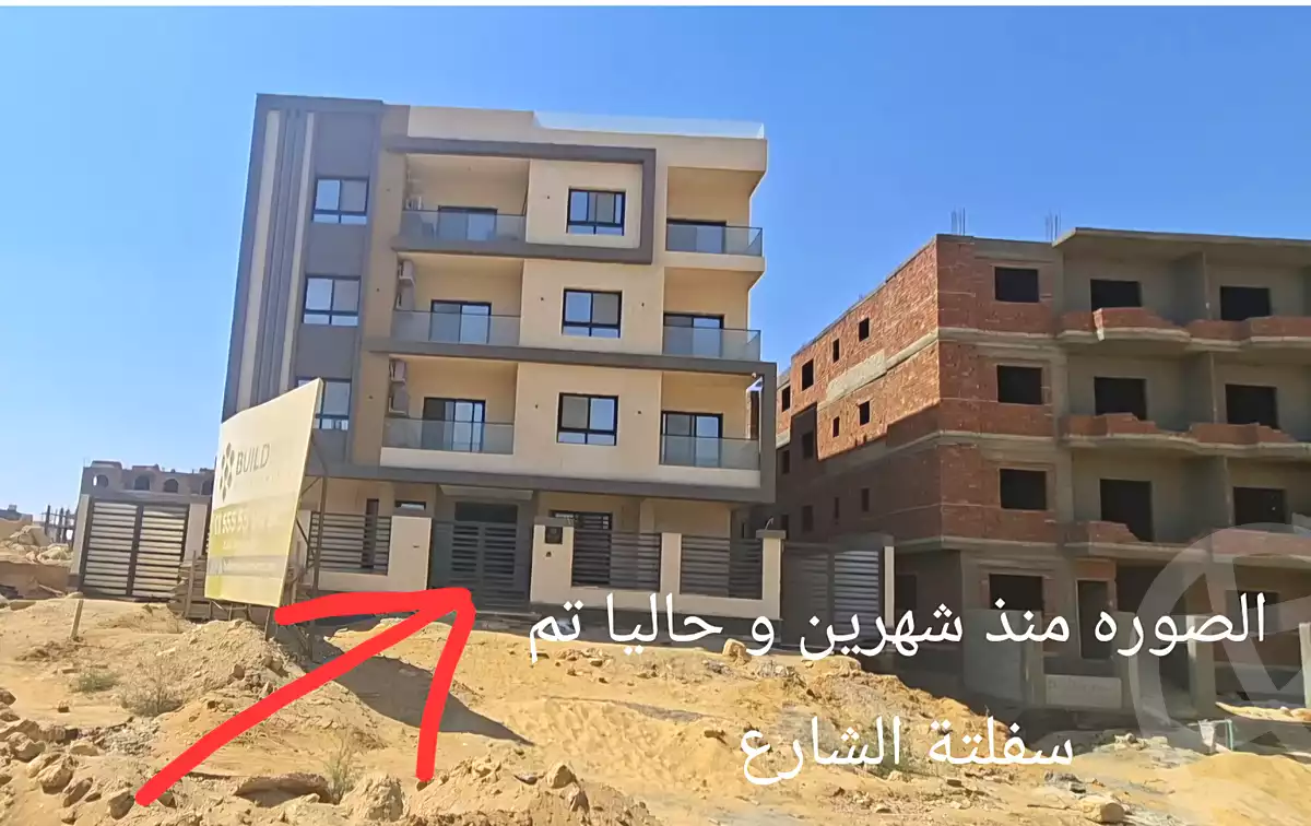 https://aqarmap.com.eg/en/listing/7352803-for-sale-cairo-new-cairo-bait-el-watan-second-neighborhood