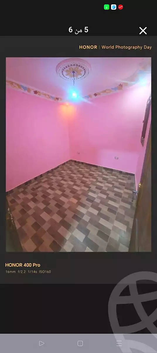 https://aqarmap.com.eg/en/listing/7354248-for-sale-alexandria-al-agamy-el-hanouvel-kasr-al-quiri-st-1