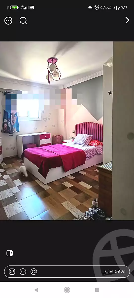 https://aqarmap.com.eg/ar/listing/7355893-for-sale-cairo-ljyz