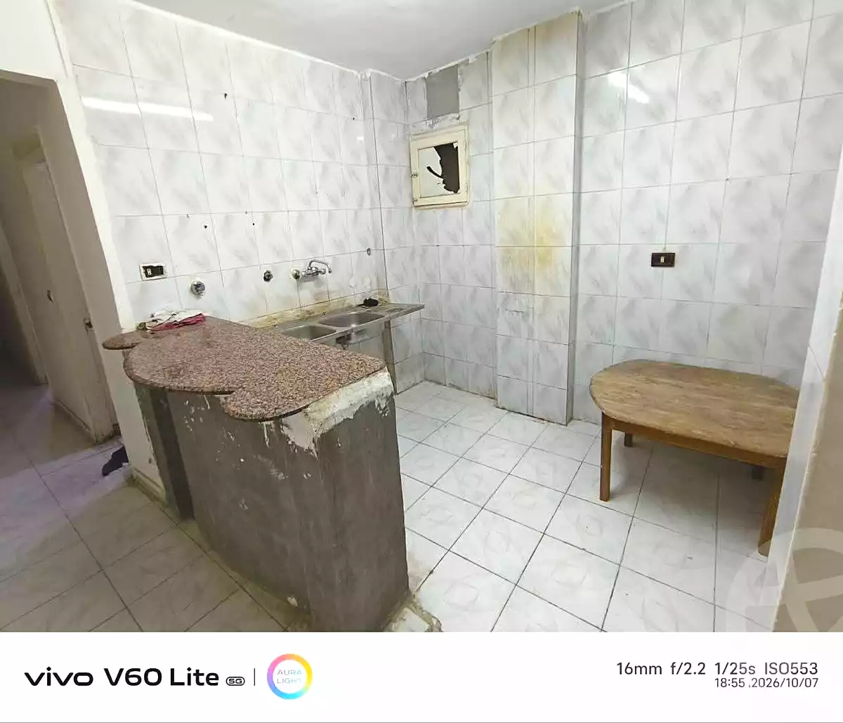 https://aqarmap.com.eg/ar/listing/7362815-for-sale-alexandria-al-agamy-el-hanouvel-al-haded-we-al-soulb-st