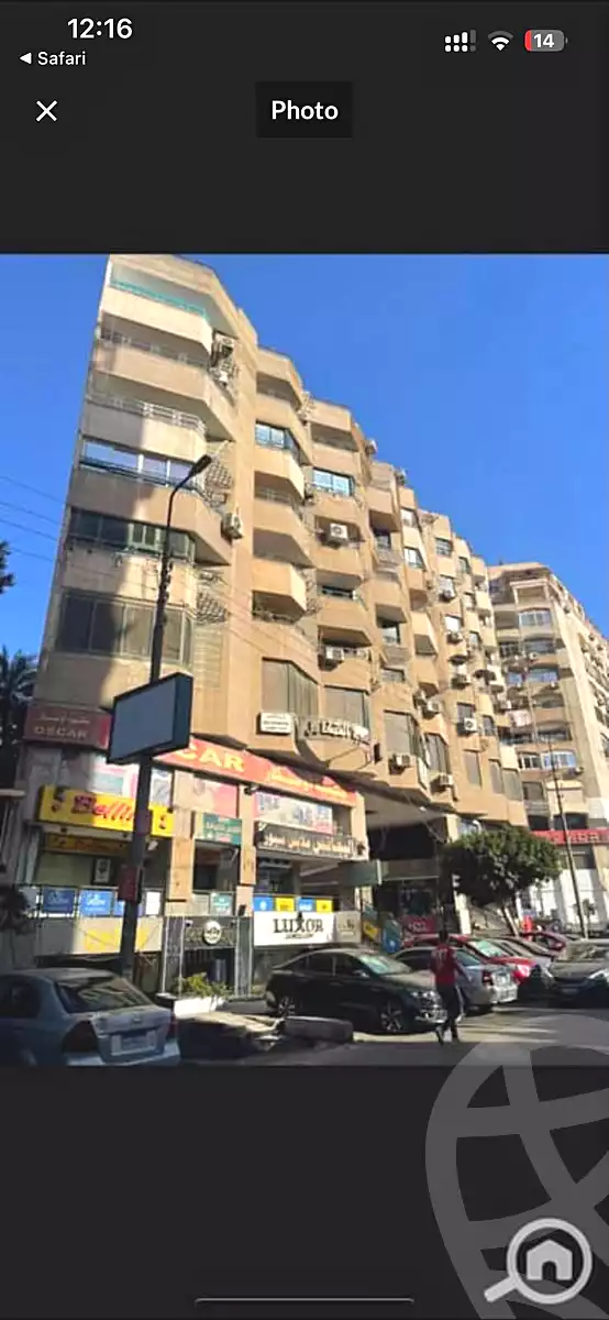 https://aqarmap.com.eg/ar/listing/7365179-for-sale-cairo-heliopolis-el-korba-cleopatra-st