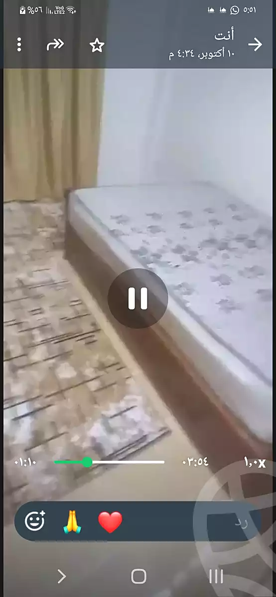 https://aqarmap.com.eg/ar/listing/7365417-for-rent-cairo-ljyz-wsym-el-barajil-el-hafrya