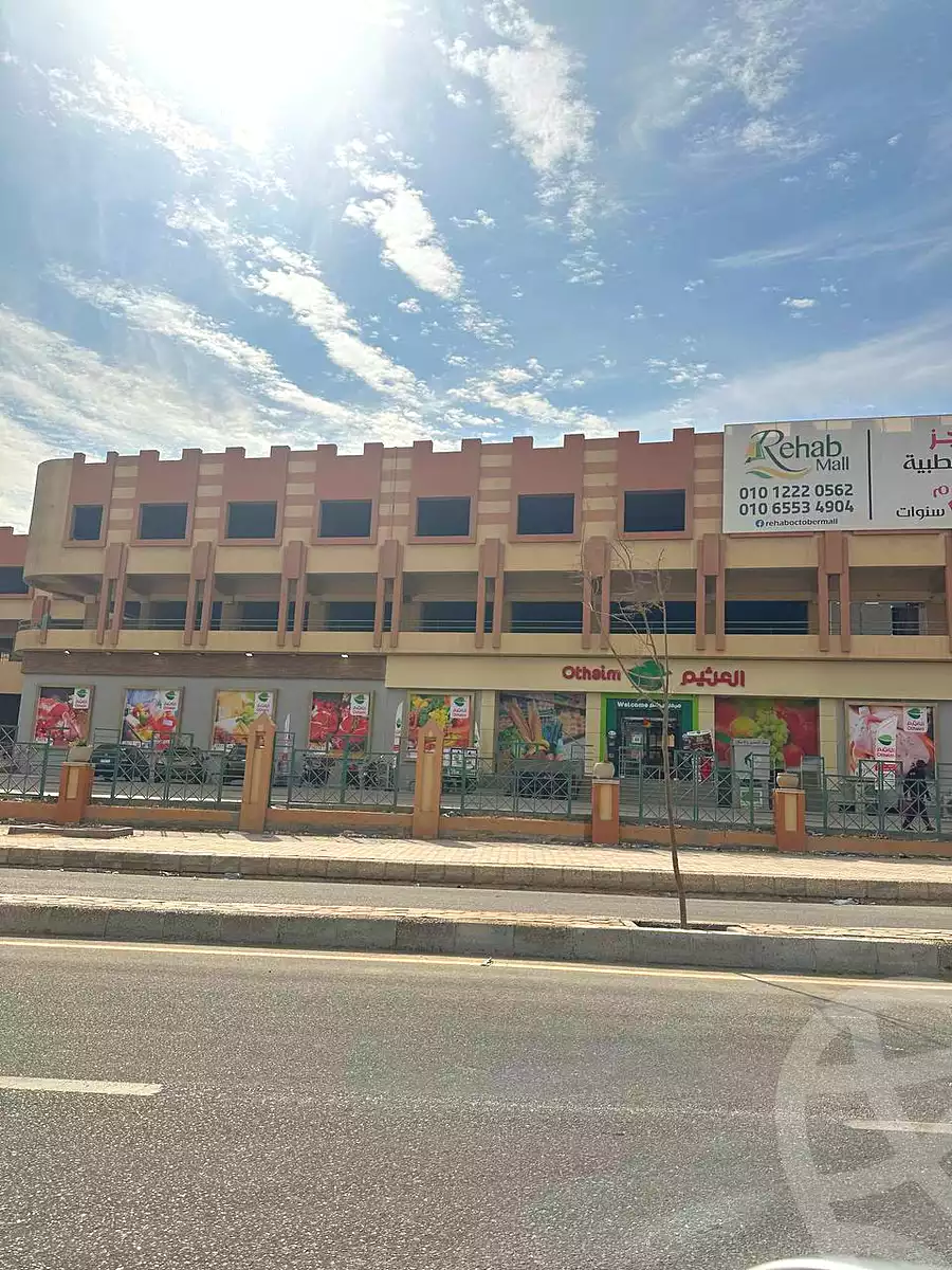 https://aqarmap.com.eg/en/listing/7369189-for-sale-cairo-6th-of-october-hadaeq-october-golden-square
