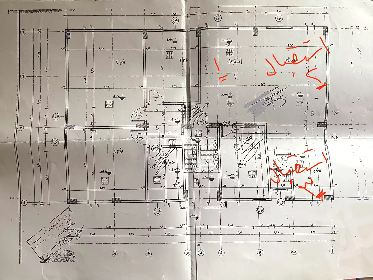 https://aqarmap.com.eg/en/listing/7372975-for-sale-cairo-al-oubour-el-hay-el-awal-salman-el-faresi-st