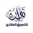 user-logo