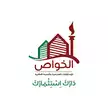 user-logo