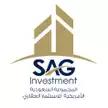 المجموعة السعودية الأمريكية