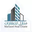user-logo