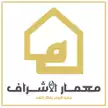 Memaar Al Ashraf