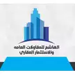 user-logo