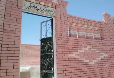 Grave For sale