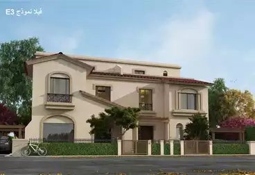 عمارات للبيع