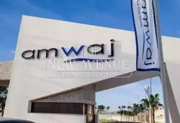 https://aqarmap.com.eg/ar/listing/4669902-for-sale-amwaj-3