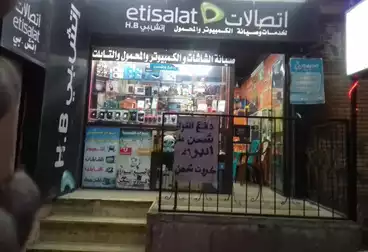 محل تجاري خالص جمعيه ليس عليه اي مديونيات للبيع