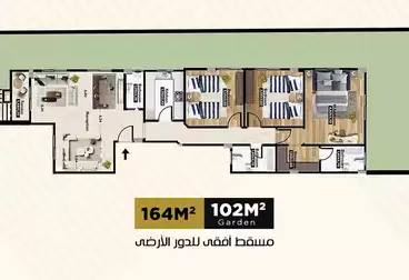 Apartment for sale 164 + 102 Garden in the most distinctive area in North Rehab with 30% down payment and installments over 5 years