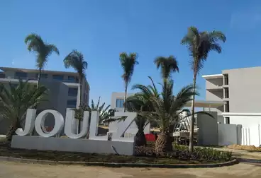 Apartments For sale in Joulz Compound - Inertia