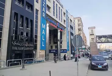 Commercial For rent in El Haram Street