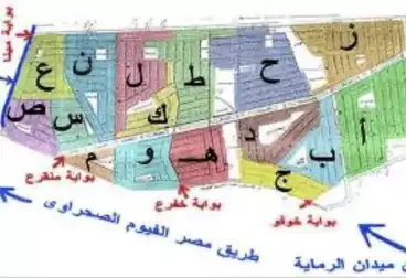 https://aqarmap.com.eg/en/listing/4775222-for-sale-cairo-hadayek-el-ahram-mntq-b