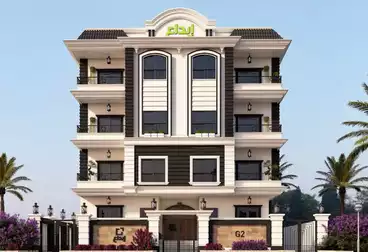 Apartment with Garden For sale in New Damietta Rd