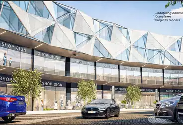 https://aqarmap.com.eg/ar/listing/4803041-for-sale-cairo-new-cairo-compounds-cinco-mall-upwyde