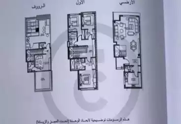 فيلا تاون هاوس عصرية في كريك تاون ، مساحة 210 متر