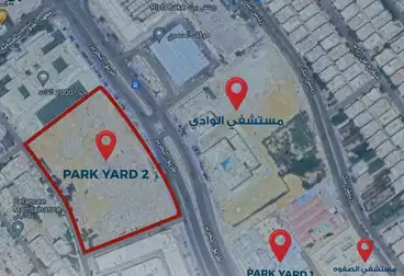 للبيع محل تجارى دور ارضى قسط 10سنين Park yard 2 اكتوبر الحصري