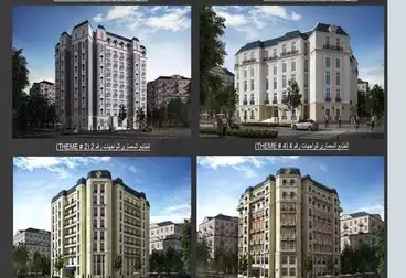 https://aqarmap.com.eg/en/listing/4934255-for-sale-alexandria-smouha-shr-lnql-wlhnds-bsmwh