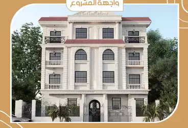 https://aqarmap.com.eg/ar/listing/4942659-for-sale-cairo-new-cairo-bait-el-watan-shml-byt-lwtn