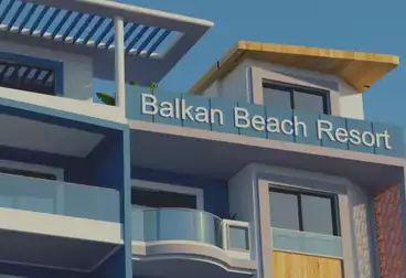  شقة غرفة وصالة 78 متر سي فيو بشاطي خاص Balkan Beach Resort الاحياء بالغردقة بالتقسيط استلام 2024