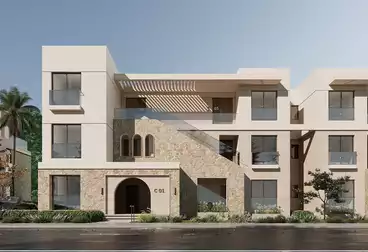 Summer - Town House Fully Finished - DP 5% in Ras EL Hekma