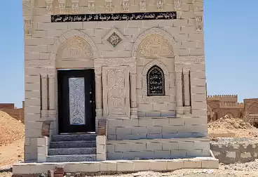 Grave 60 M² For sale in Masaken Othman