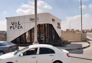 Clinics For sale in Val Plaza Mall - Jawad