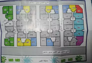 شقه للبيع بالمطرية أمام مترو المطرية تحت بنك مصر برج3 مساحه 118م