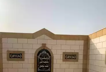 Grave For sale in طريق الواحات