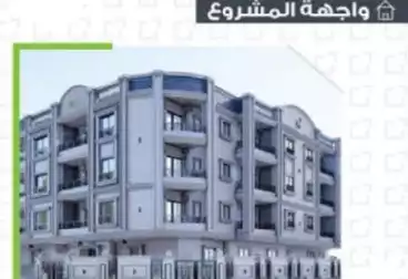 https://aqarmap.com.eg/en/listing/5031950-for-sale-cairo-new-cairo-bait-el-watan-first-neighborhood