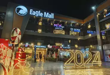 محل للايجار  بأرقى مول   Eagle Mall