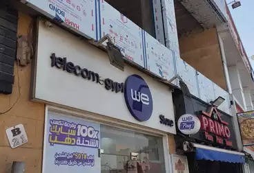 Shops For rent in El-Maghraby St.