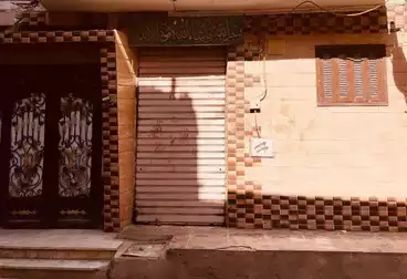 عماره للبيع خمس ادوار السيده نفيسه