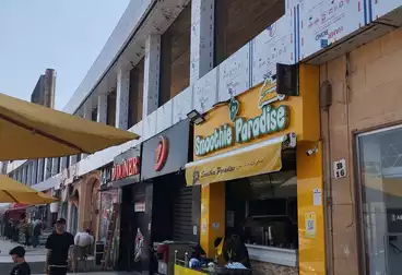 Shops For rent in Ahmed Saeed St.