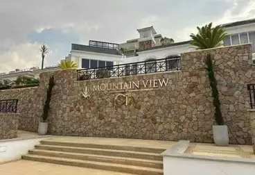 Ready To Move Resale in Mountain View icity -- New Cairo