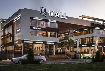 Mall For sale in Other Neighborhoods In Hadayek October