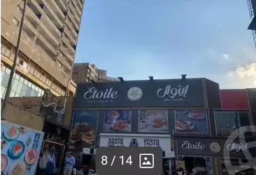 Shops For rent in El Gaish Square