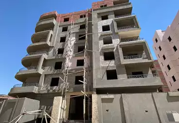 Apartments For sale in Bait El Watan Ninth Neighborhood