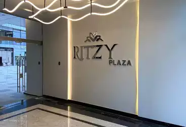 Clinics For sale - 3 rooms - floor 1