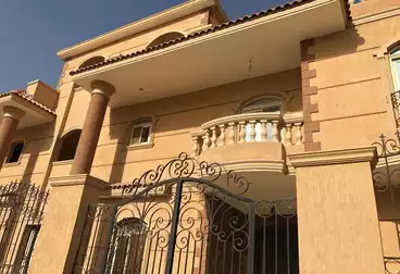 Twin House For sale - 6 rooms