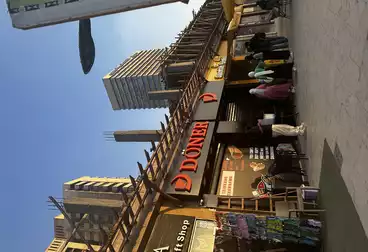 Commercial For rent - floor 1
