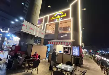 Commercial For rent - floor 1