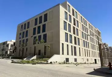 Administrative Building For sale