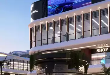 Commercial For sale - floor 1
