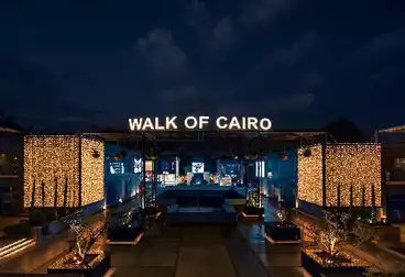 Offices For sale - 3 rooms - floor 0